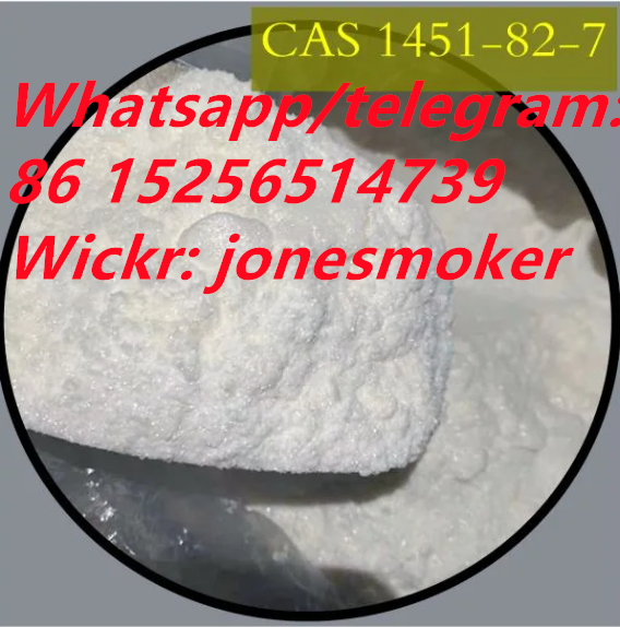 1451D