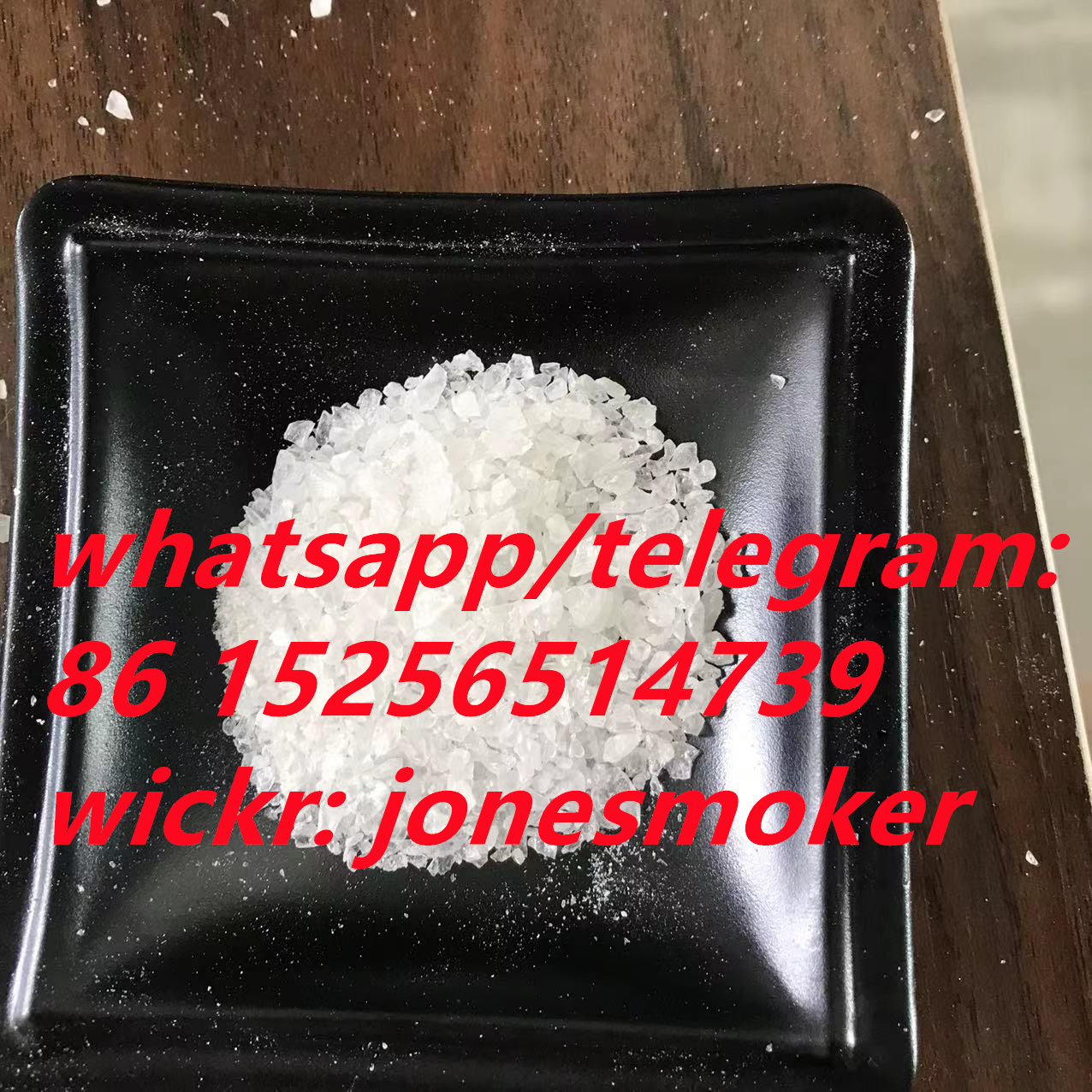2079878-75-2,,.
