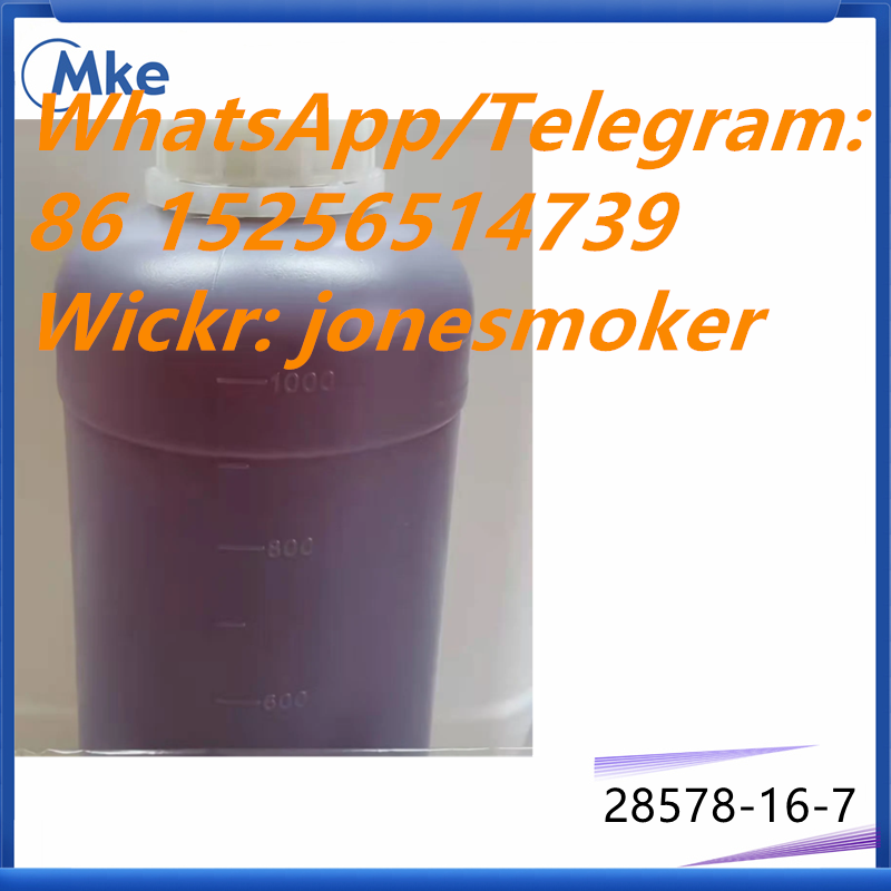 28578-16-7ow