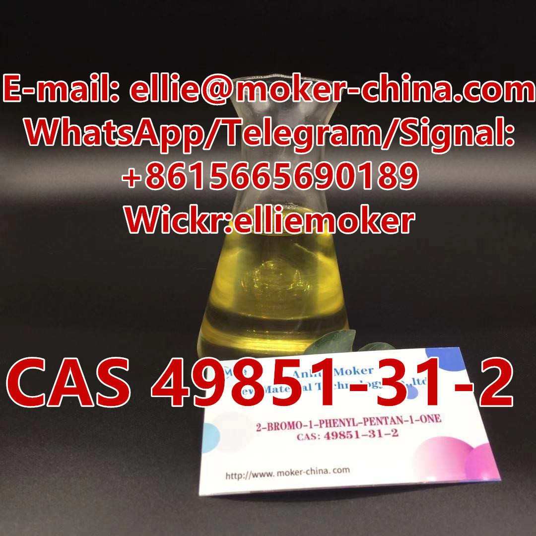 49851-30-2........